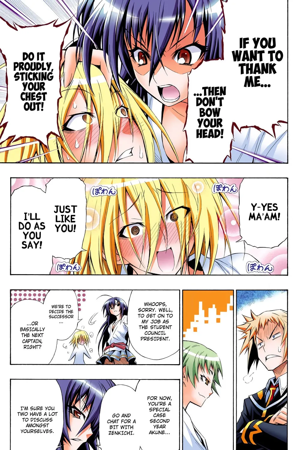 Read Medaka Box (Colored) chapter 5 image 20 on Lezhin