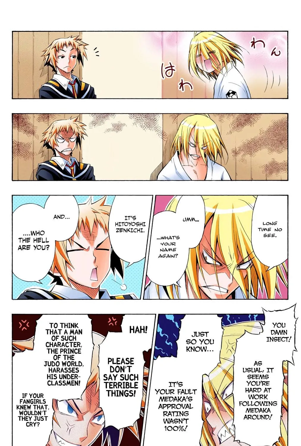 Read Medaka Box (Colored) chapter 5 image 22 on Lezhin
