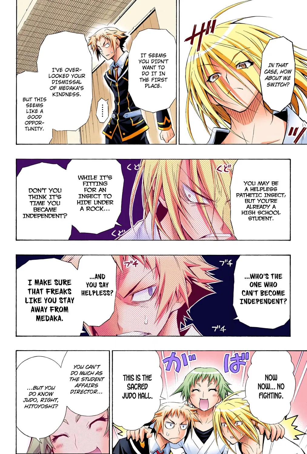 Read Medaka Box (Colored) chapter 5 image 36 on Lezhin