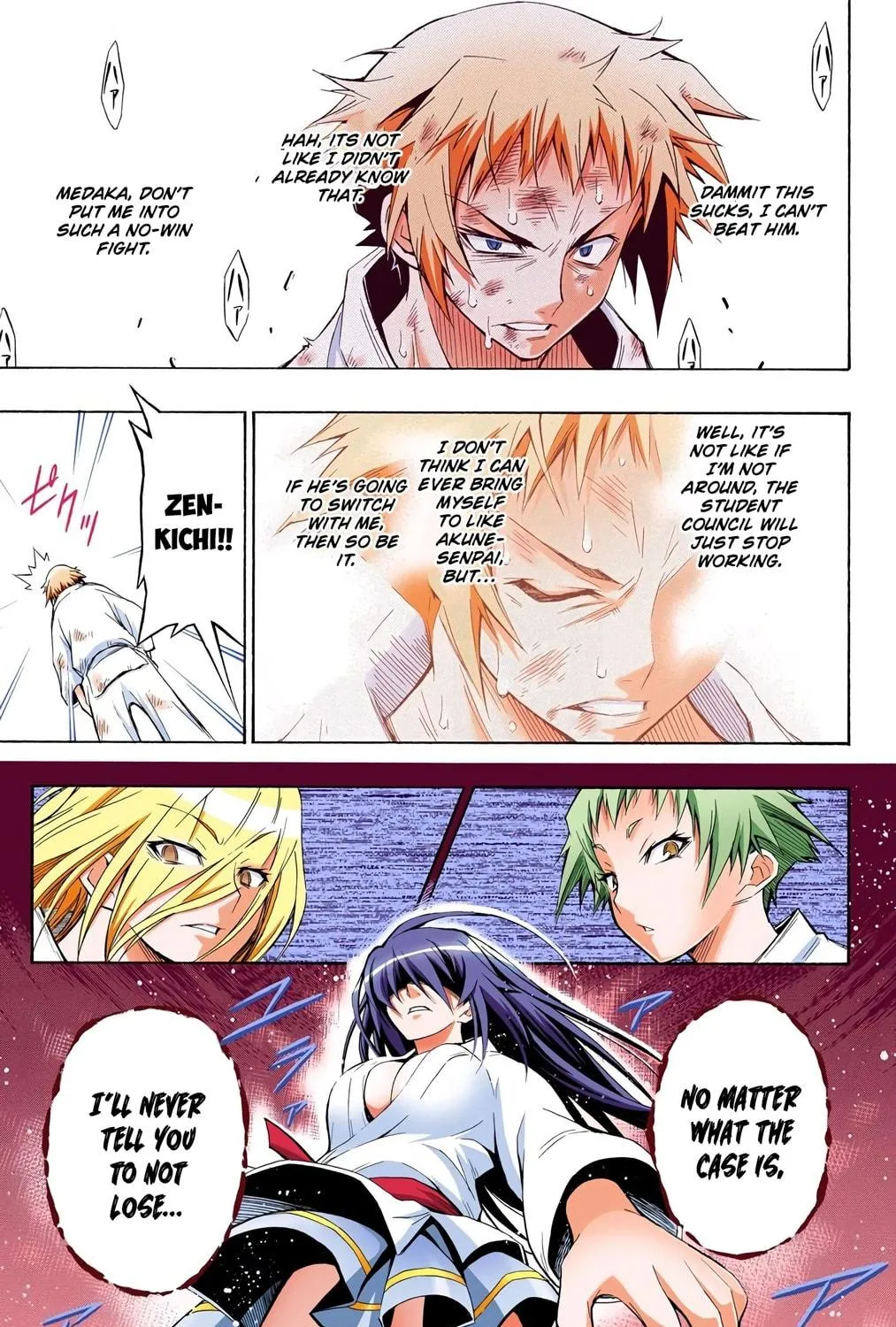 Read Medaka Box (Colored) chapter 6 image 16 on Lezhin