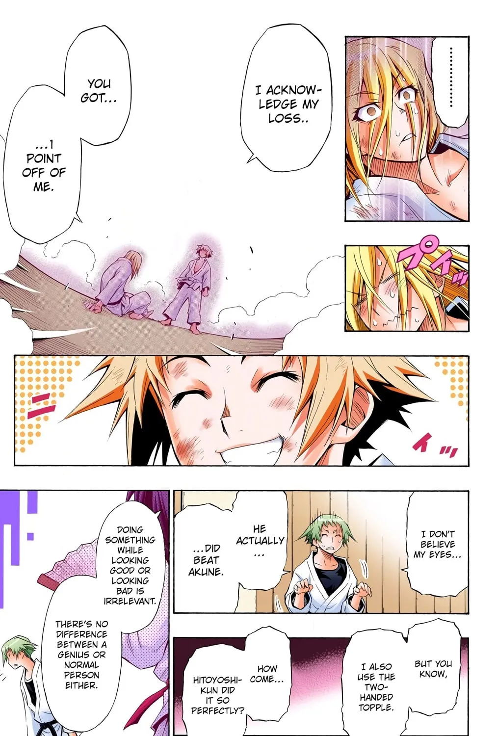 Read Medaka Box (Colored) chapter 6 image 24 on Lezhin