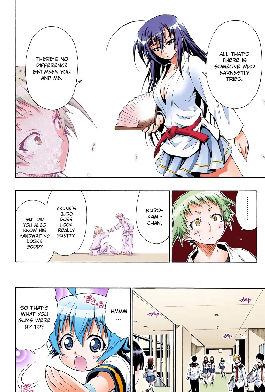 Read Medaka Box (Colored) chapter 6 image 26 on Lezhin