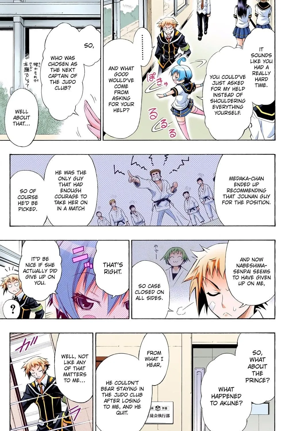 Read Medaka Box (Colored) chapter 6 image 28 on Lezhin