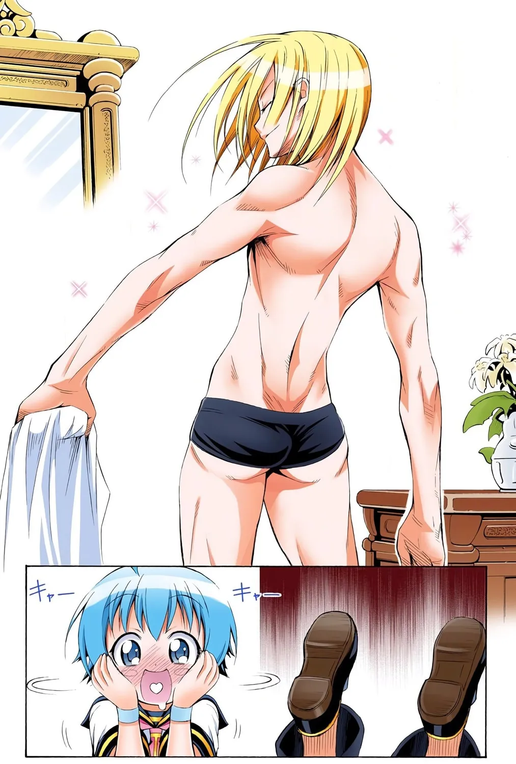 Read Medaka Box (Colored) chapter 6 image 30 on Lezhin