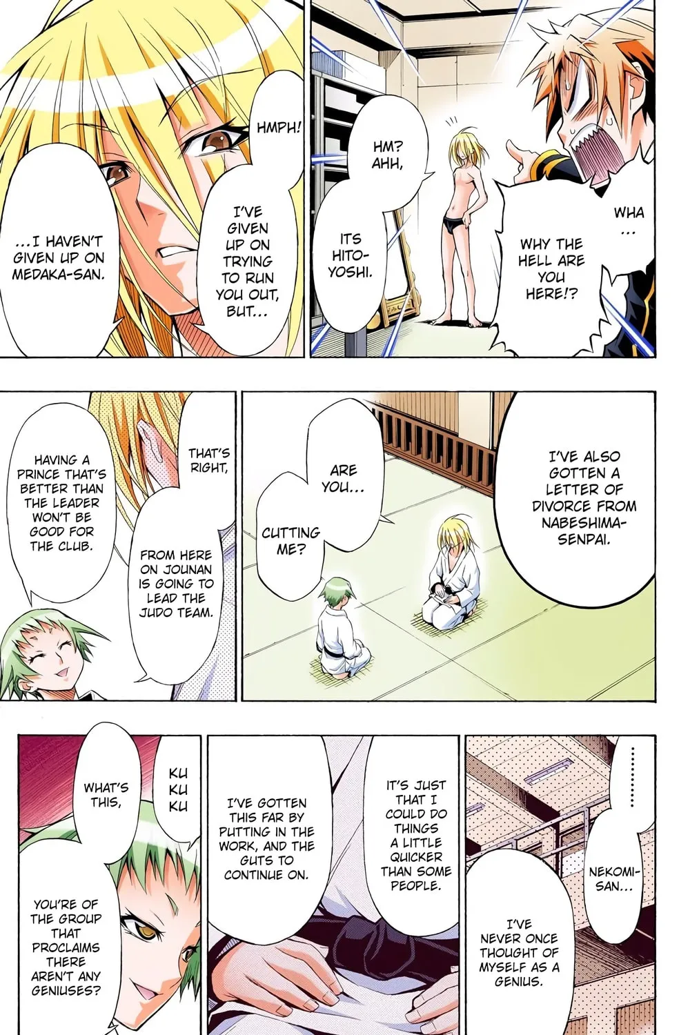 Read Medaka Box (Colored) chapter 6 image 32 on Lezhin