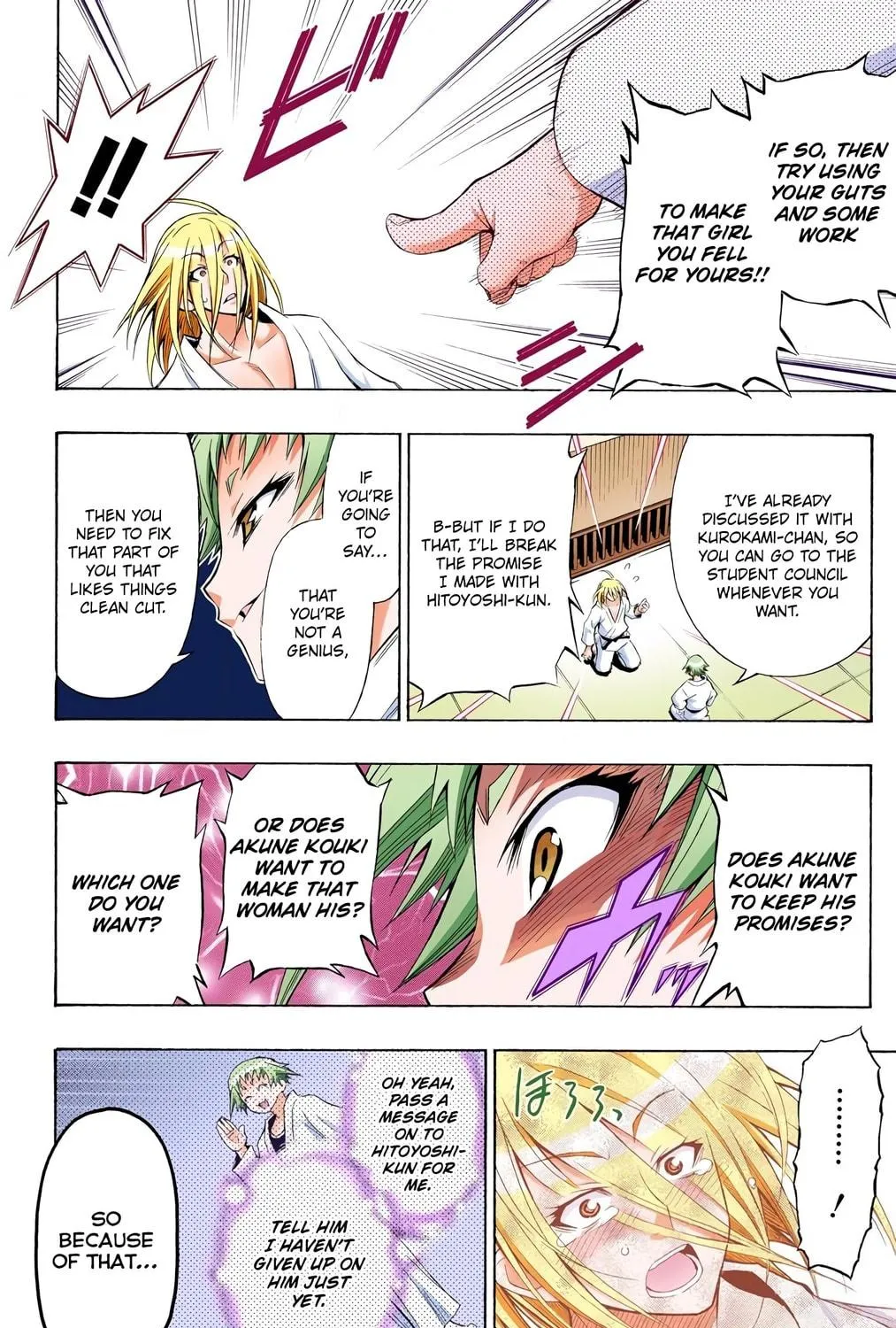 Read Medaka Box (Colored) chapter 6 image 34 on Lezhin