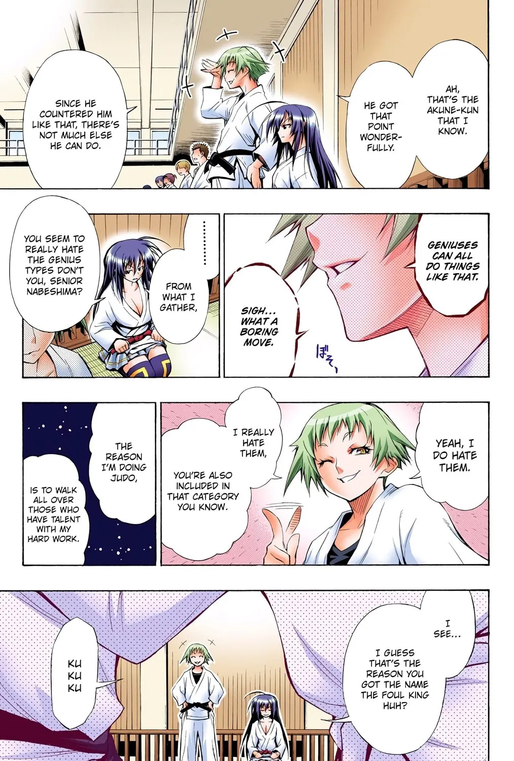 Read Medaka Box (Colored) chapter 6 image 8 on Lezhin