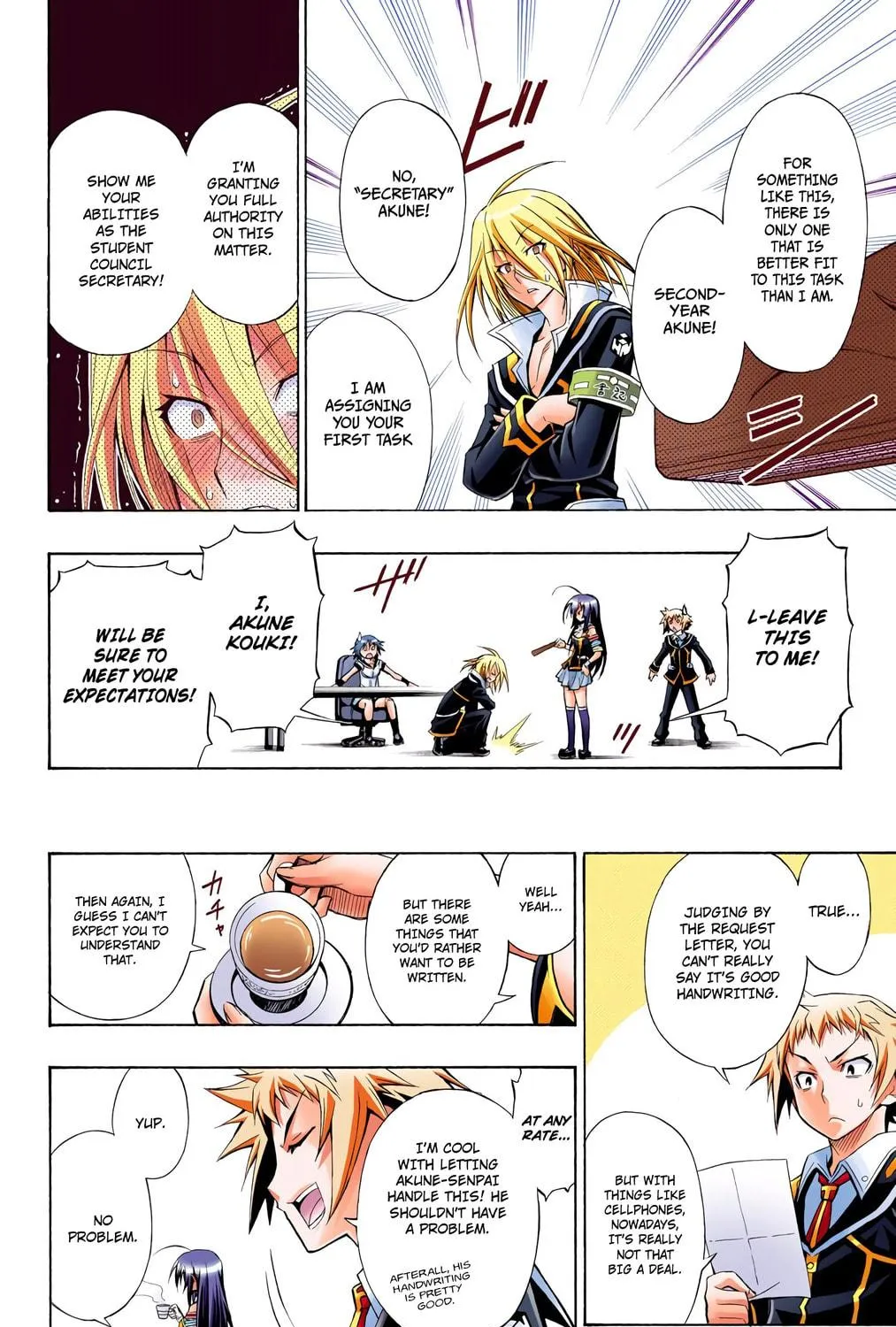 Read Medaka Box (Colored) chapter 7 image 10 on Lezhin