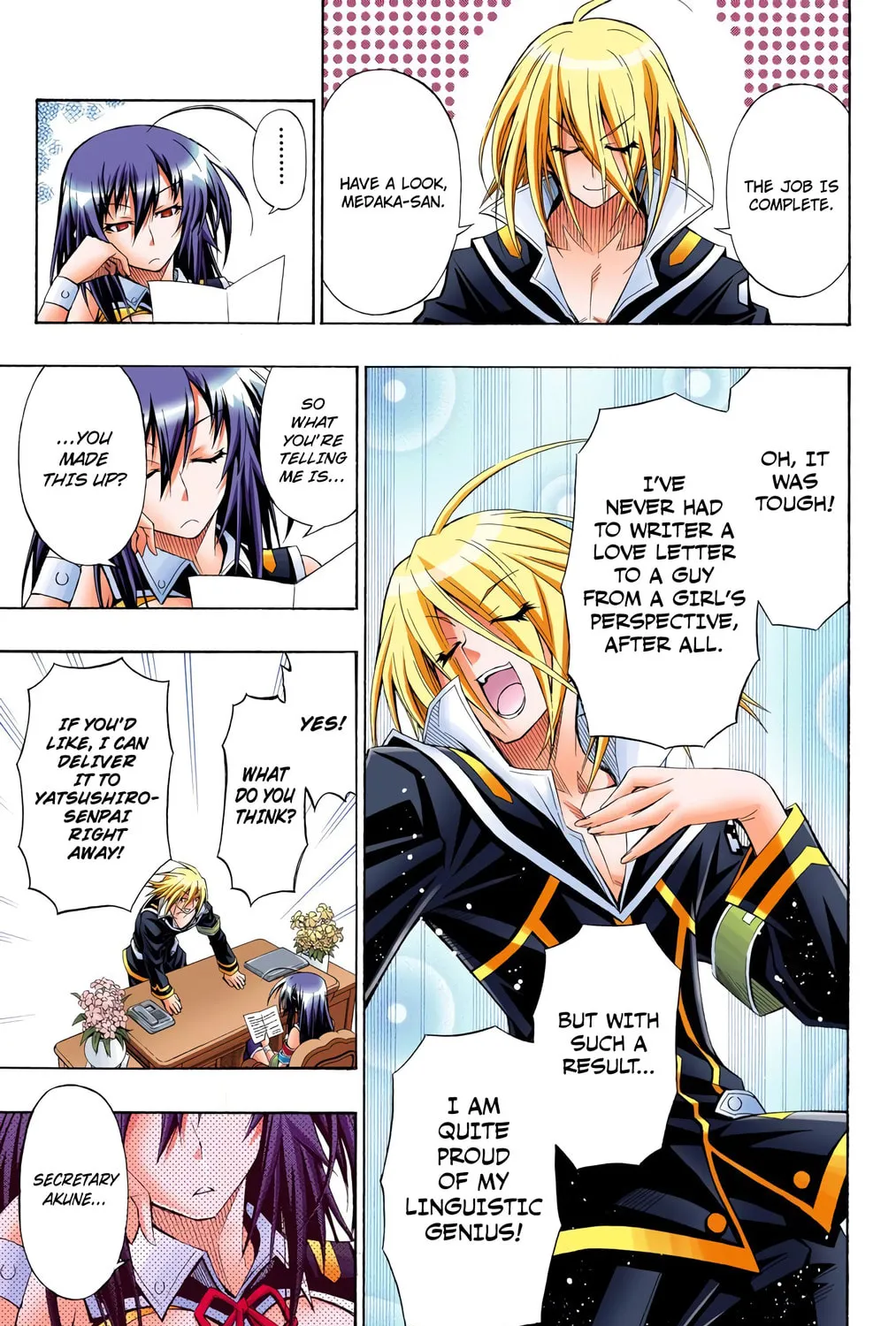 Read Medaka Box (Colored) chapter 7 image 20 on Lezhin