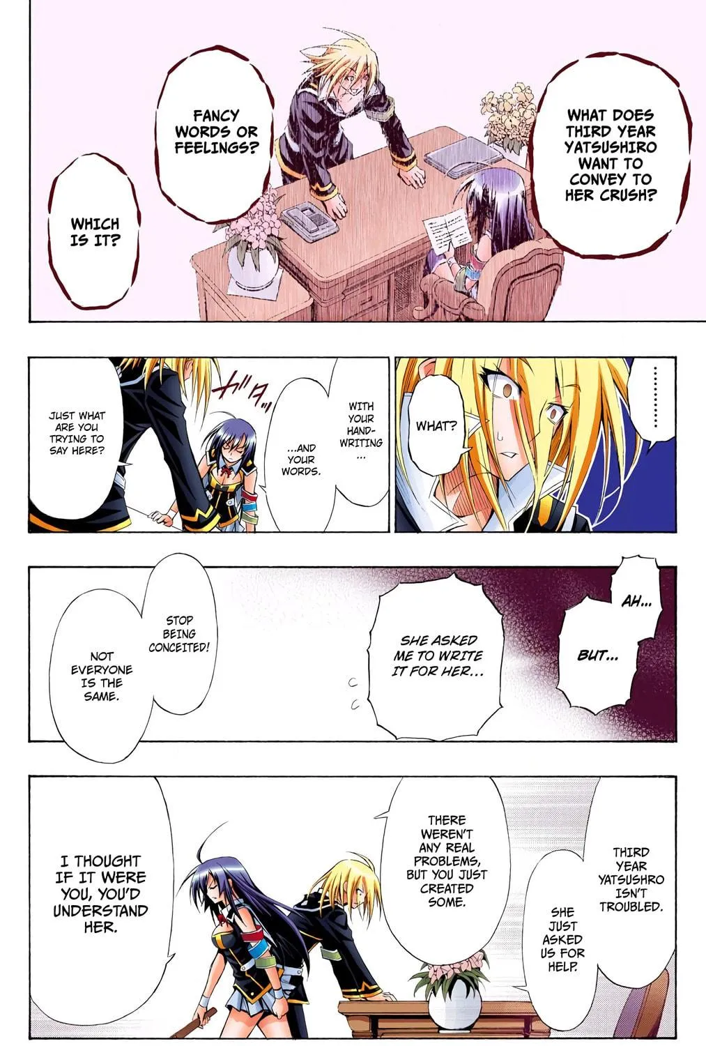 Read Medaka Box (Colored) chapter 7 image 22 on Lezhin