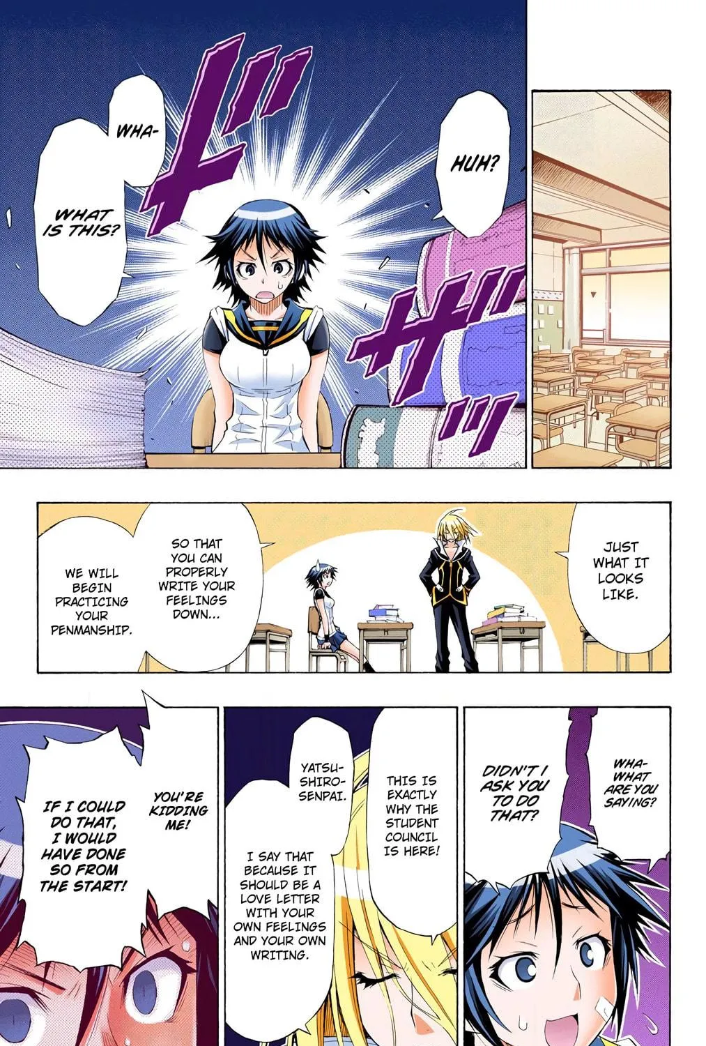 Read Medaka Box (Colored) chapter 7 image 28 on Lezhin