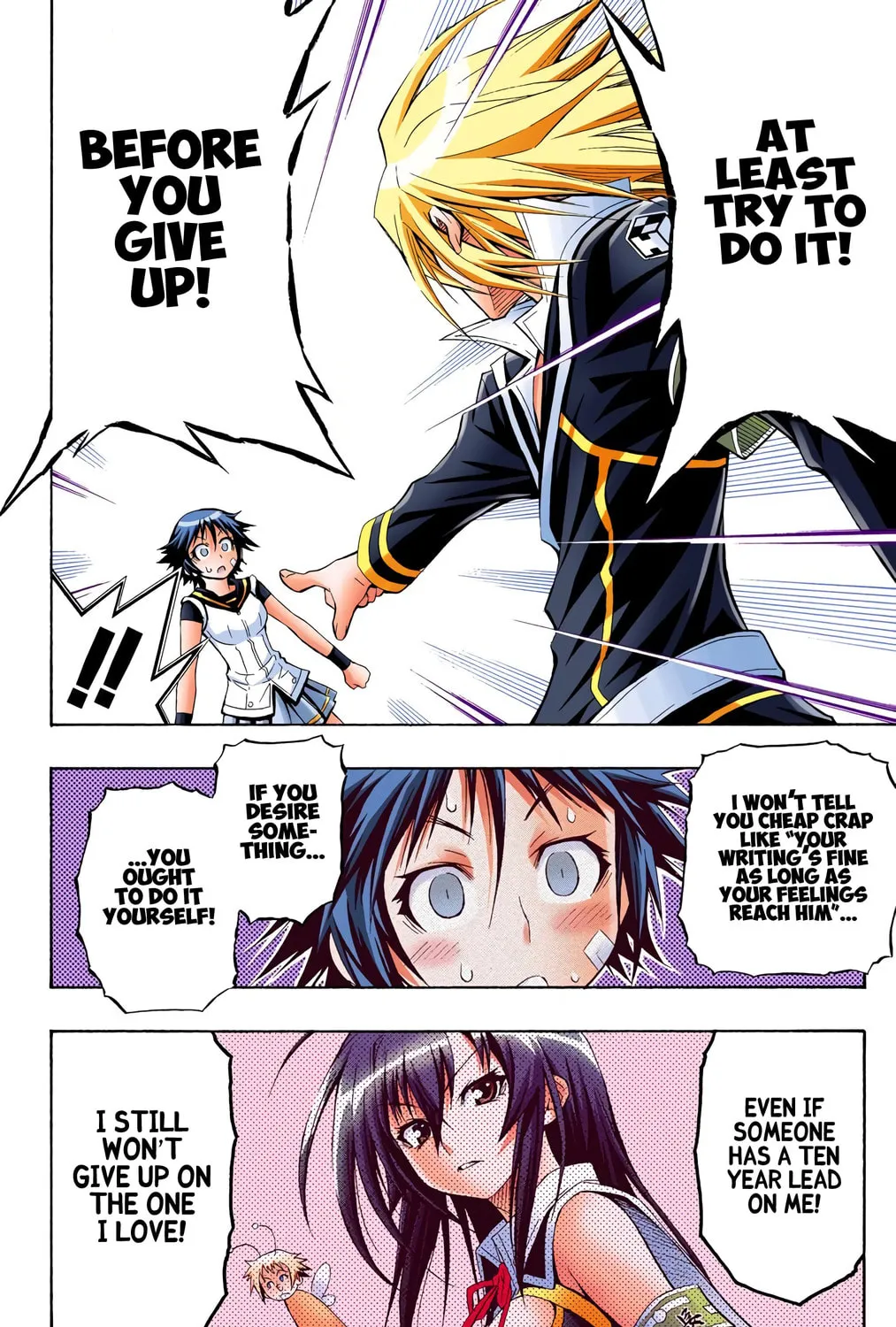Read Medaka Box (Colored) chapter 7 image 30 on Lezhin