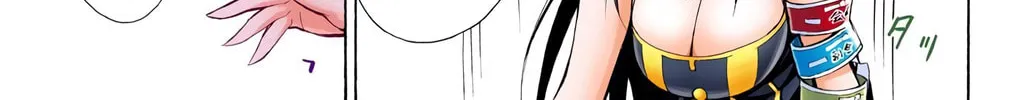 Read Medaka Box (Colored) chapter 7 image 33 on Lezhin