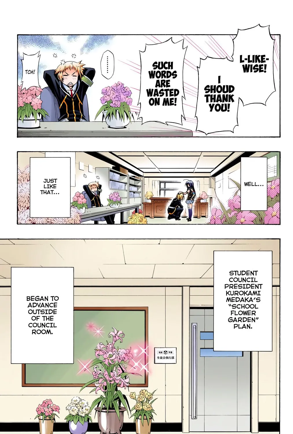 Read Medaka Box (Colored) chapter 7 image 36 on Lezhin