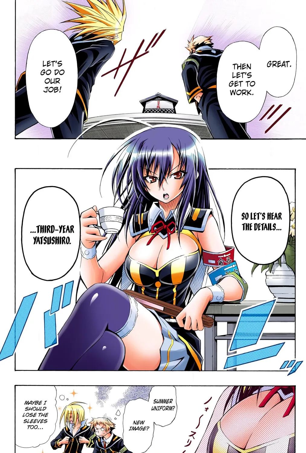 Read Medaka Box (Colored) chapter 7 image 6 on Lezhin