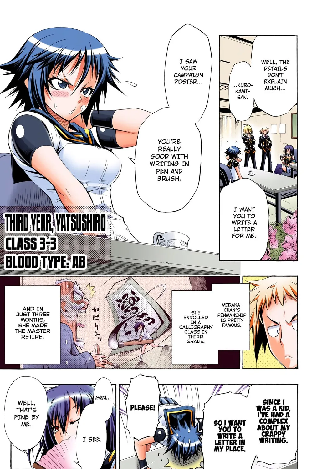 Read Medaka Box (Colored) chapter 7 image 8 on Lezhin
