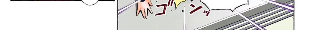 Read Medaka Box (Colored) chapter 7 image 9 on Lezhin