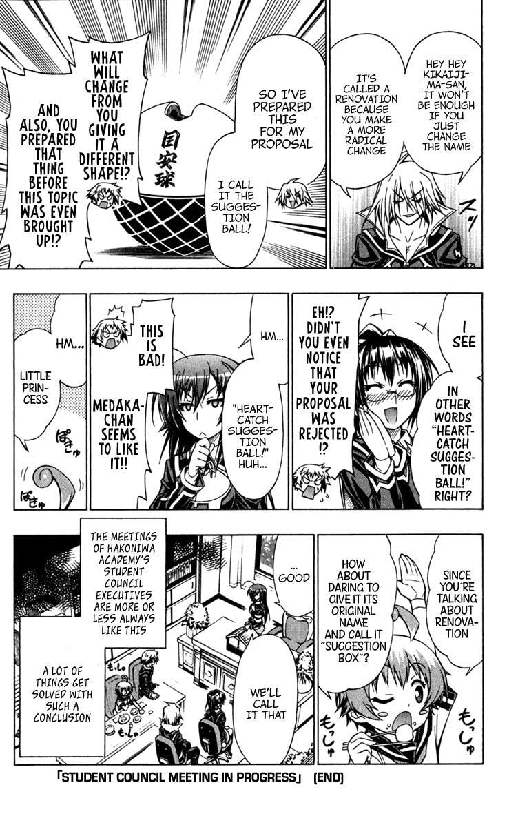 Read Medaka Box (Colored) chapter 79.5 image 5 on Lezhin