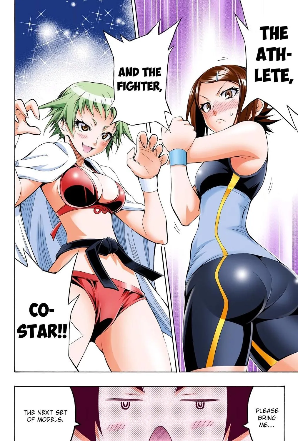 Read Medaka Box (Colored) chapter 8 image 16 on Lezhin