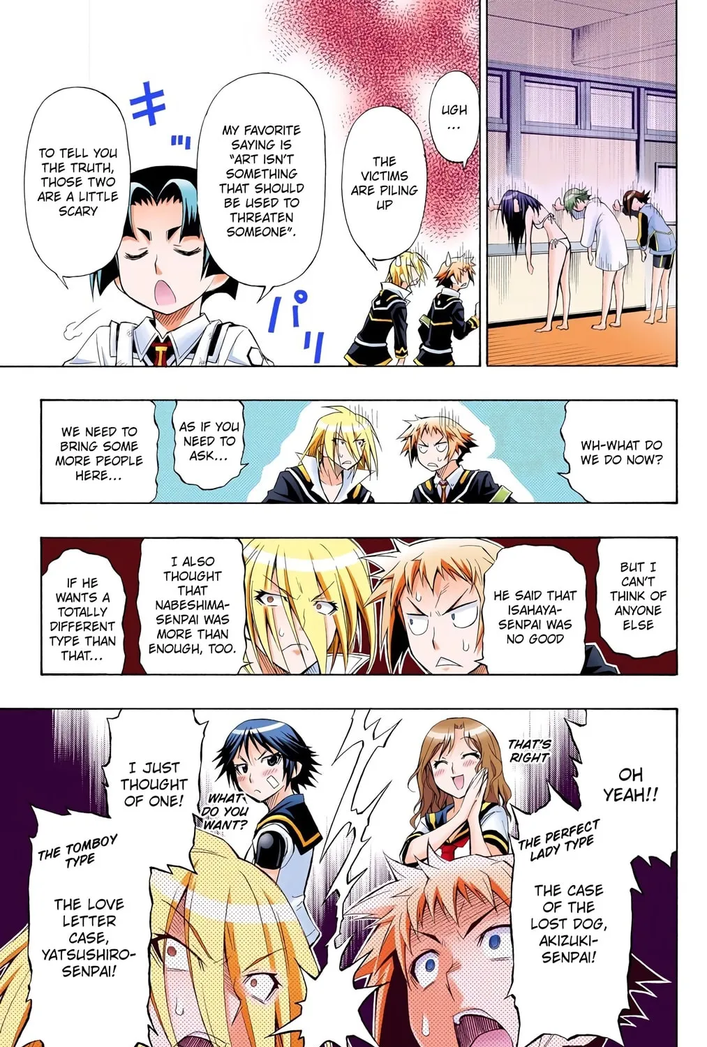 Read Medaka Box (Colored) chapter 8 image 18 on Lezhin