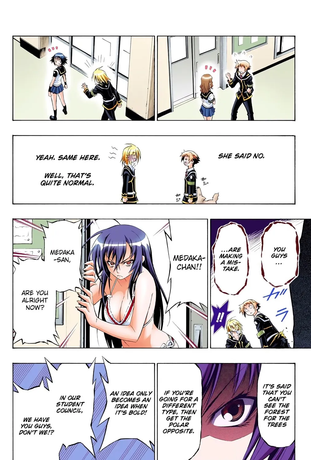 Read Medaka Box (Colored) chapter 8 image 20 on Lezhin