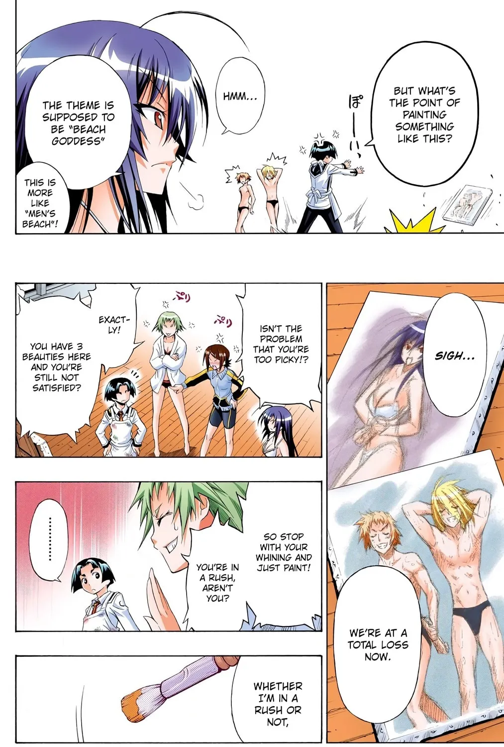 Read Medaka Box (Colored) chapter 8 image 24 on Lezhin