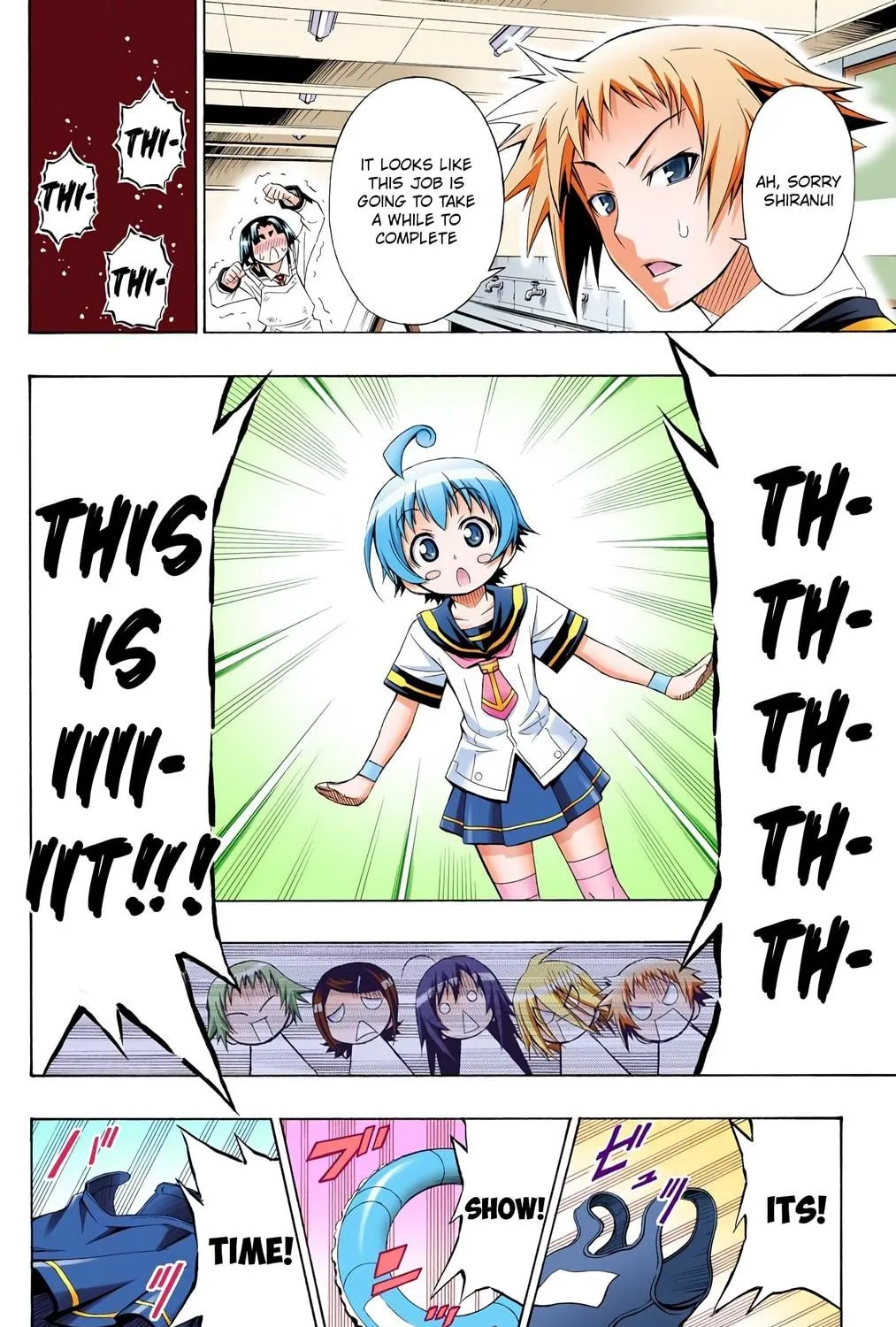 Read Medaka Box (Colored) chapter 8 image 28 on Lezhin