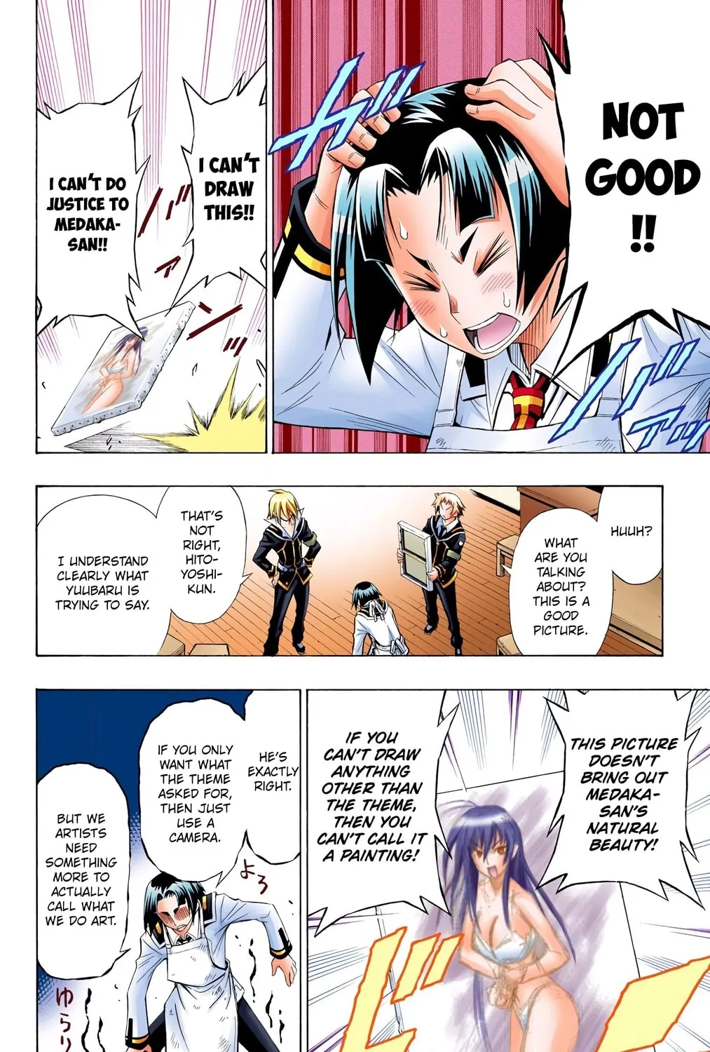Read Medaka Box (Colored) chapter 8 image 8 on Lezhin