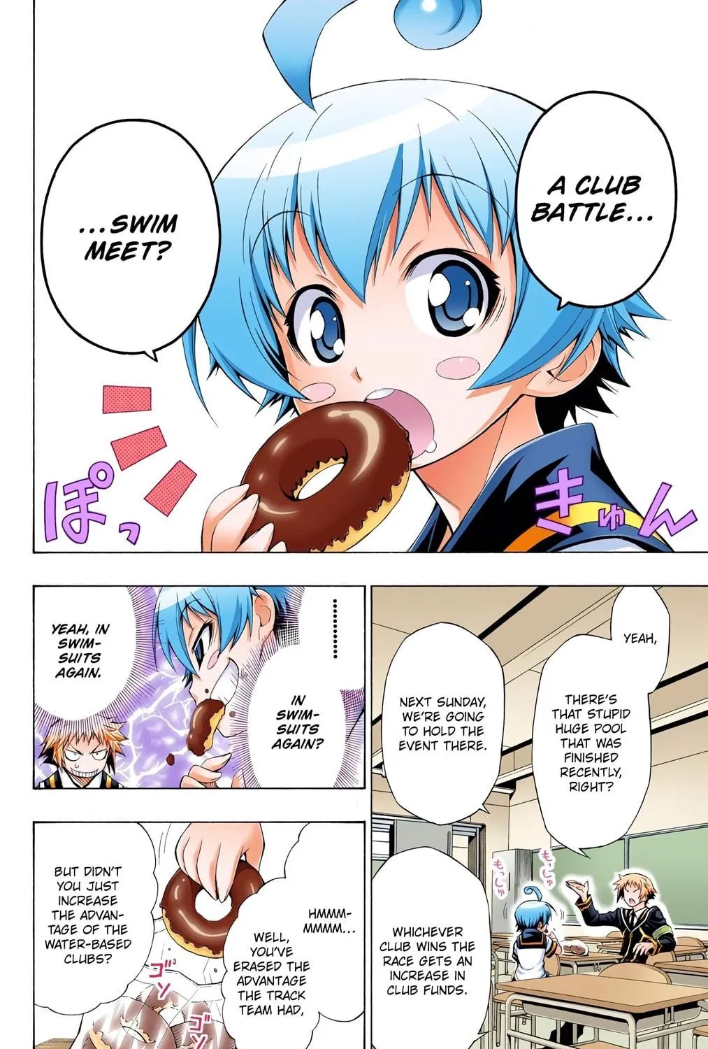 Read Medaka Box (Colored) chapter 9 image 10 on Lezhin