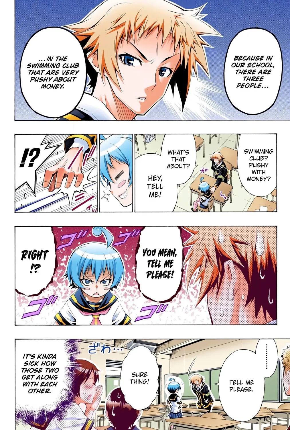 Read Medaka Box (Colored) chapter 9 image 14 on Lezhin