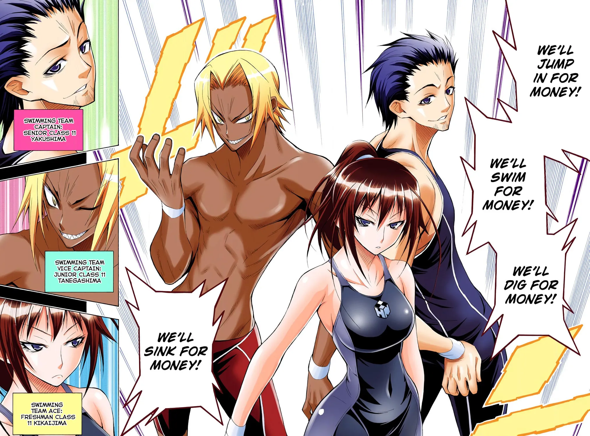 Read Medaka Box (Colored) chapter 9 image 18 on Lezhin