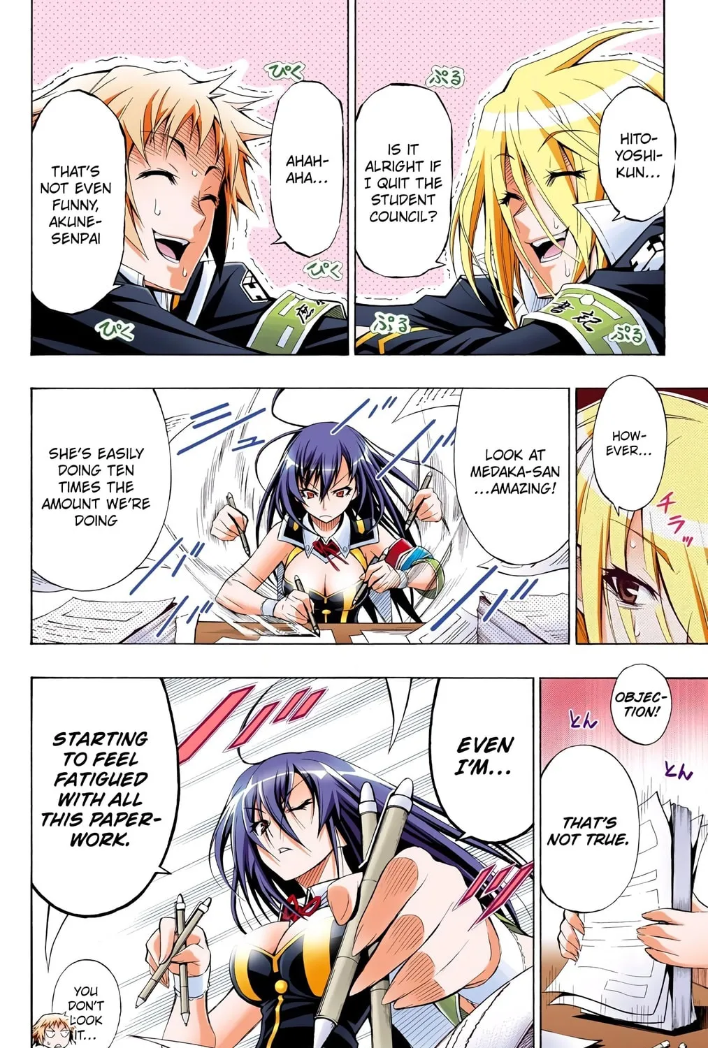 Read Medaka Box (Colored) chapter 9 image 2 on Lezhin