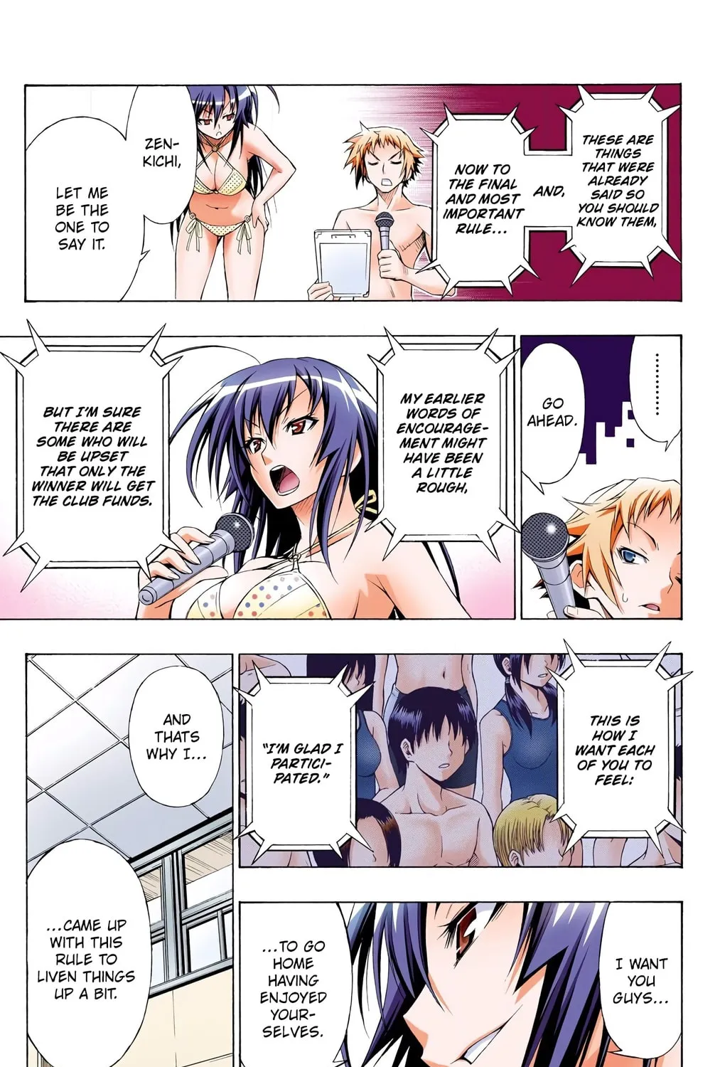 Read Medaka Box (Colored) chapter 9 image 30 on Lezhin