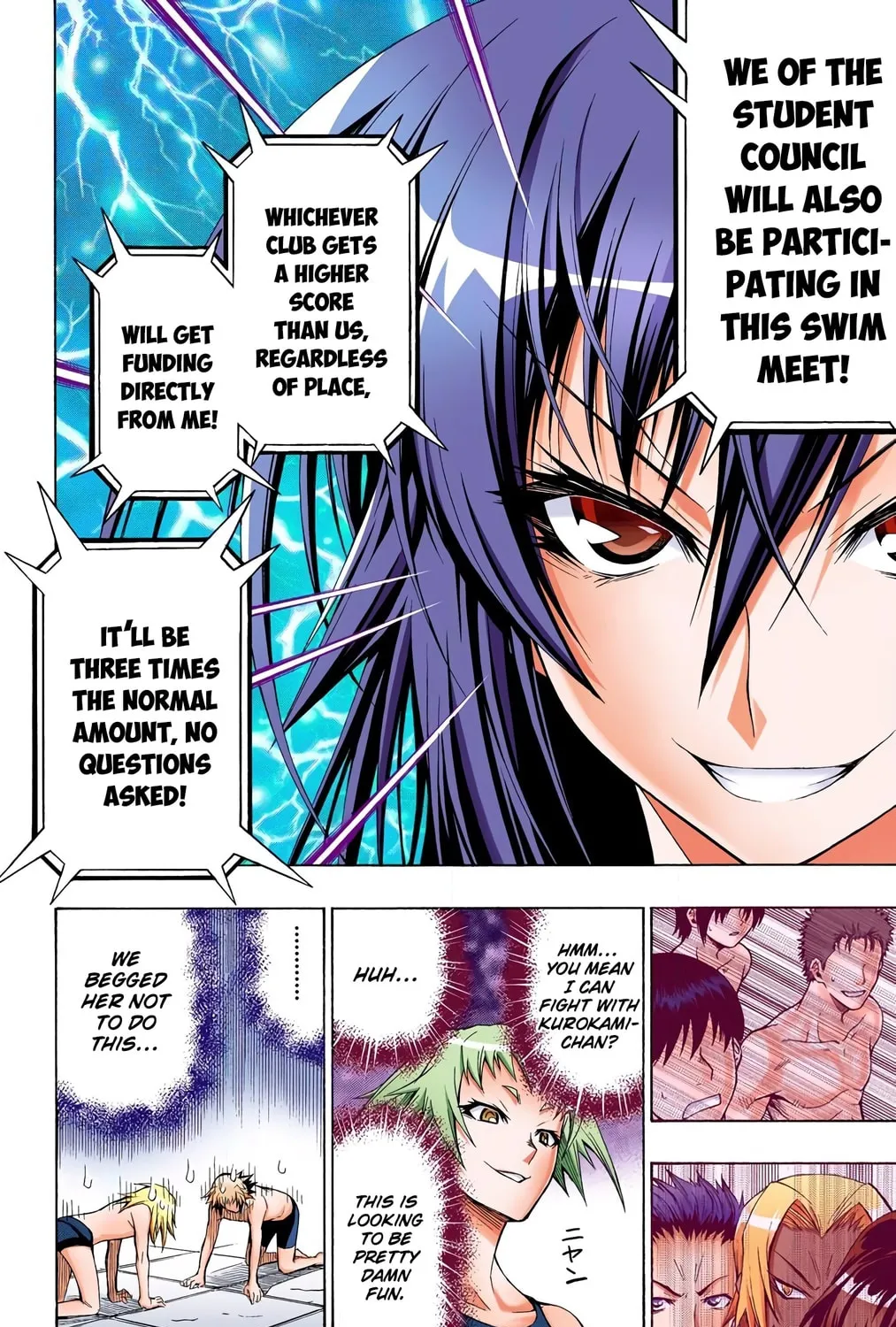 Read Medaka Box (Colored) chapter 9 image 32 on Lezhin