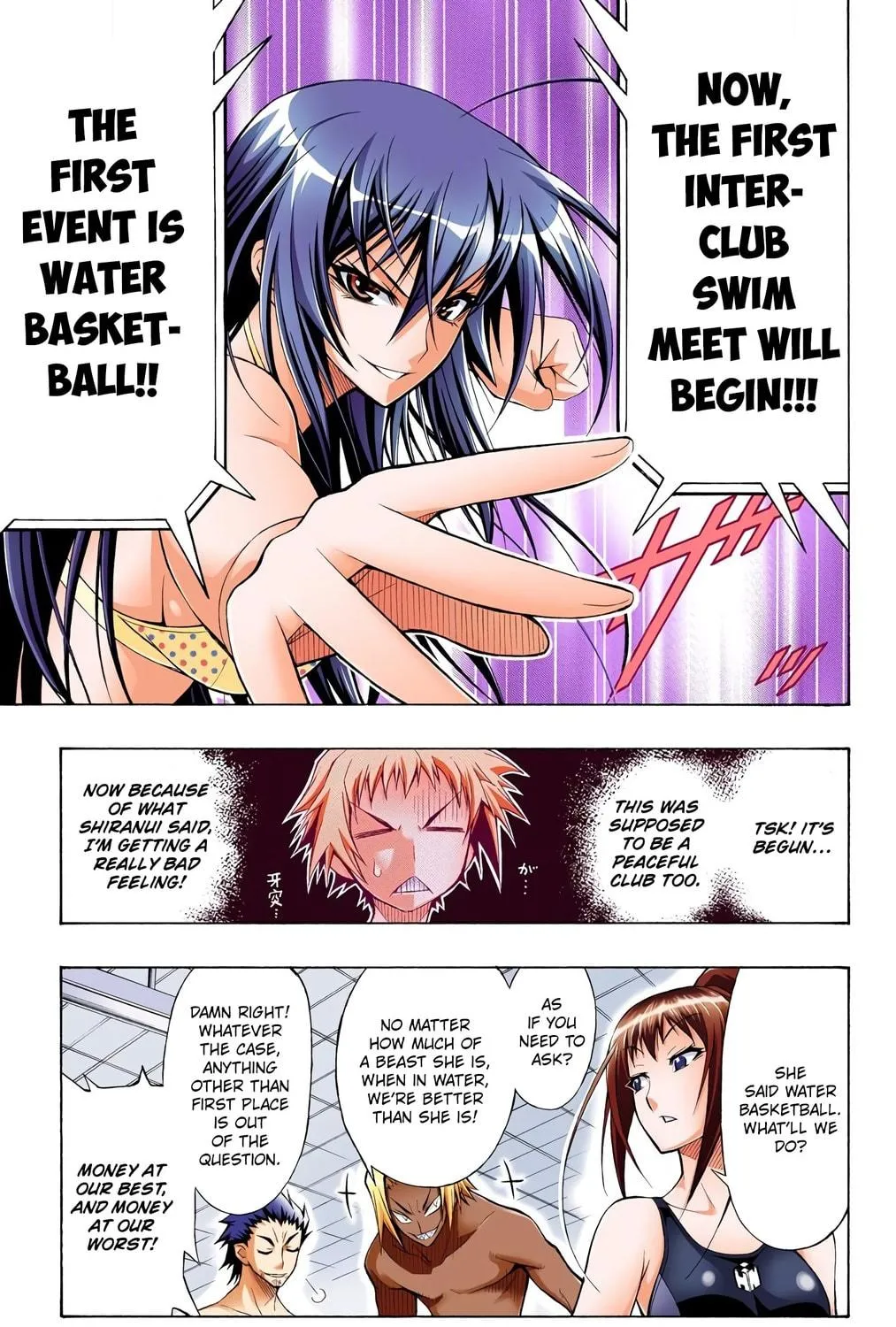 Read Medaka Box (Colored) chapter 9 image 34 on Lezhin