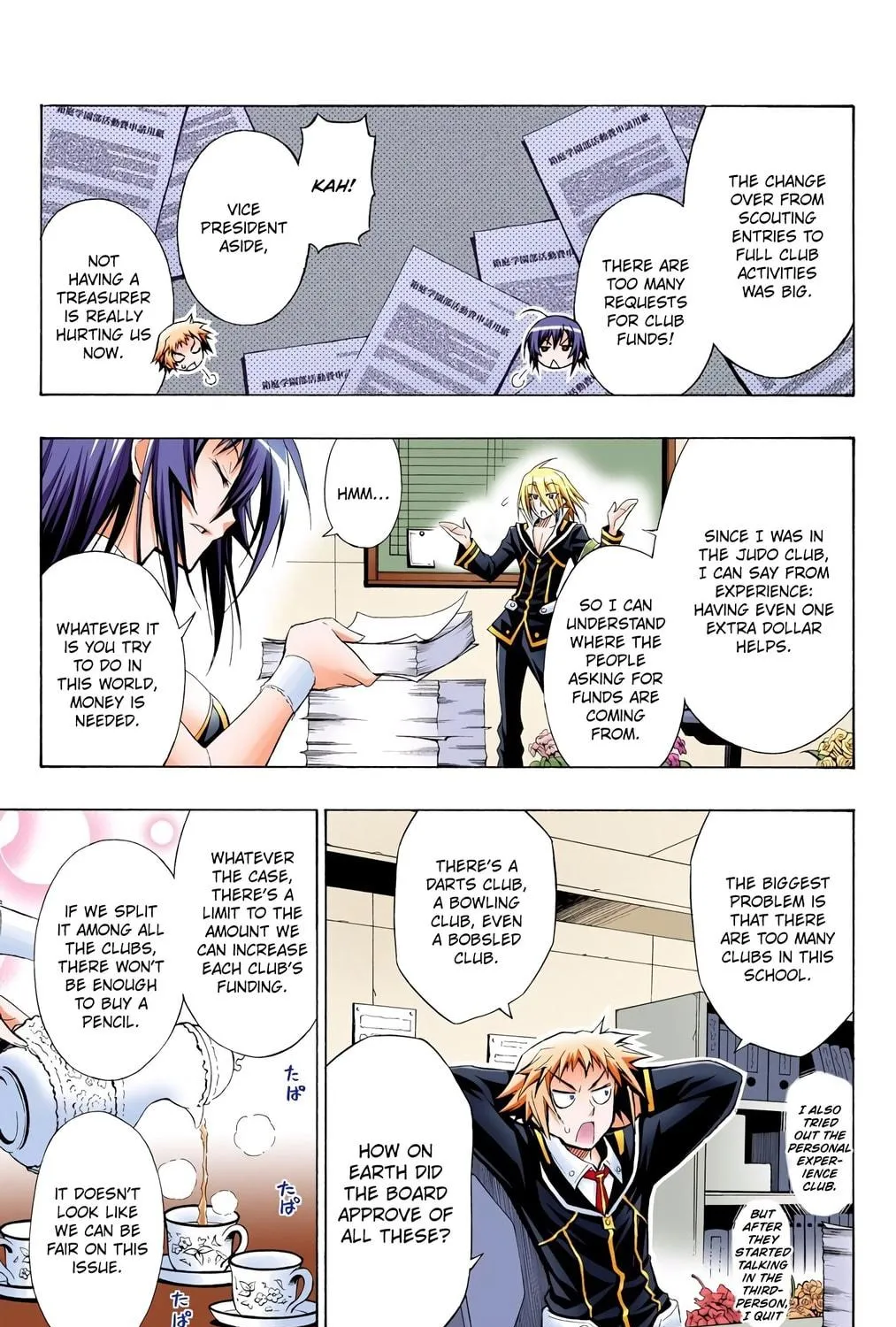 Read Medaka Box (Colored) chapter 9 image 4 on Lezhin
