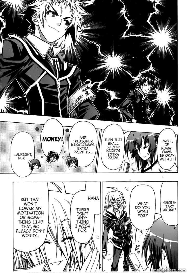 Read Medaka Box (Colored) chapter 98 image 14 on Lezhin
