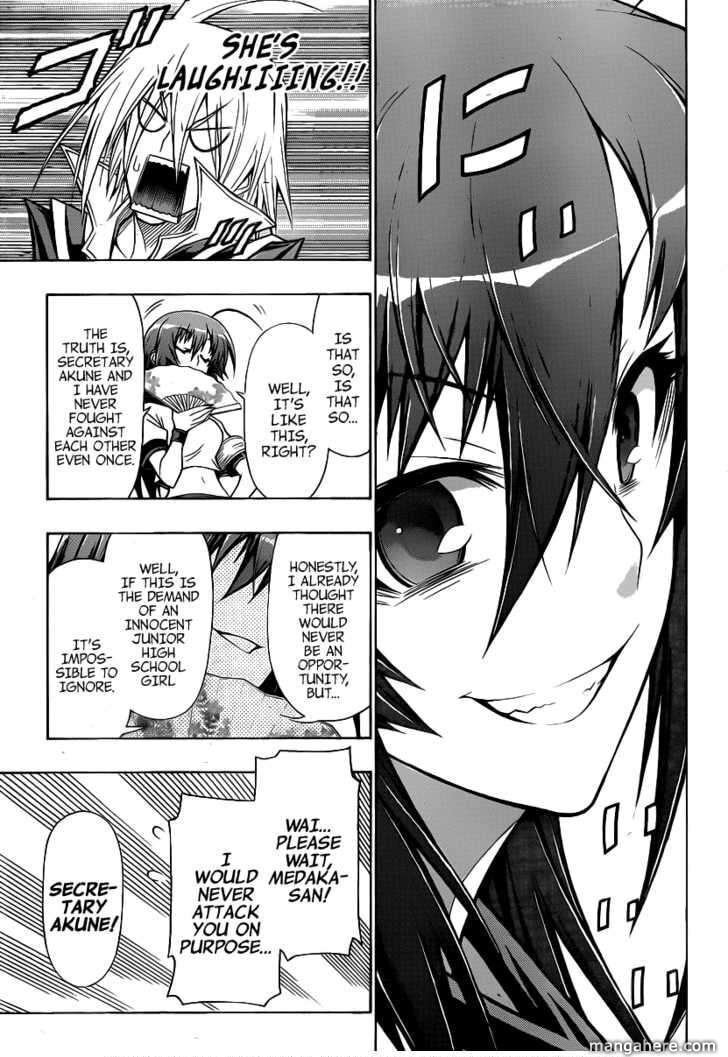 Read Medaka Box (Colored) chapter 98 image 16 on Lezhin