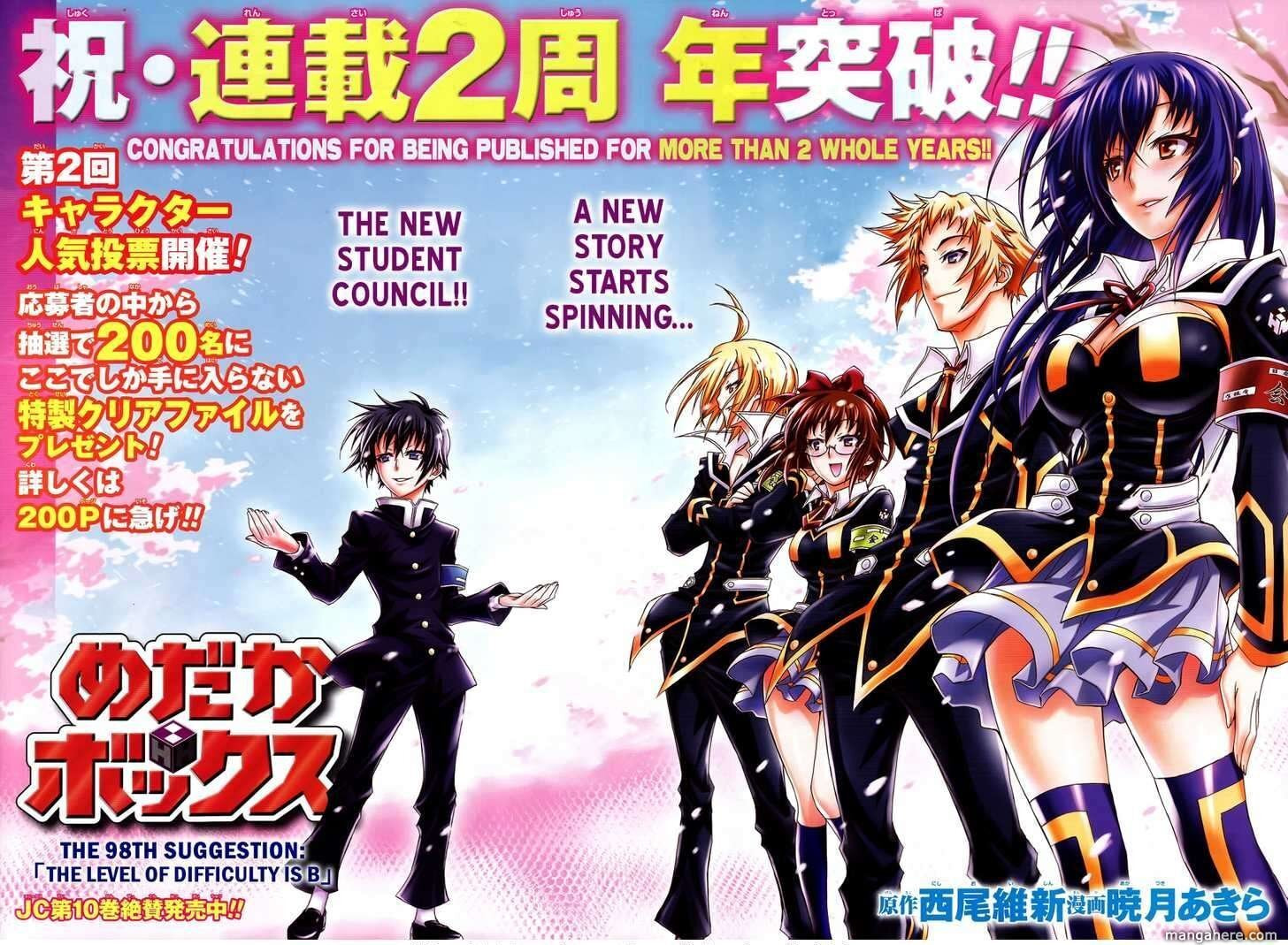 Read Medaka Box (Colored) chapter 98 image 2 on Lezhin