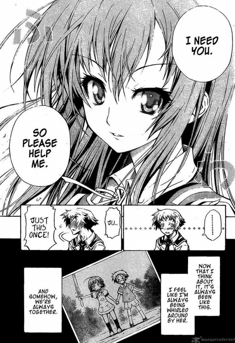 Read Medaka Box chapter 0 image 10 on Lezhin