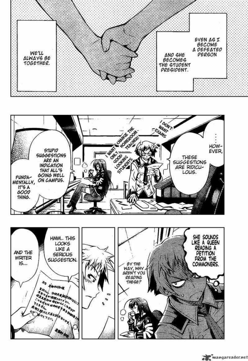 Read Medaka Box chapter 0 image 11 on Lezhin