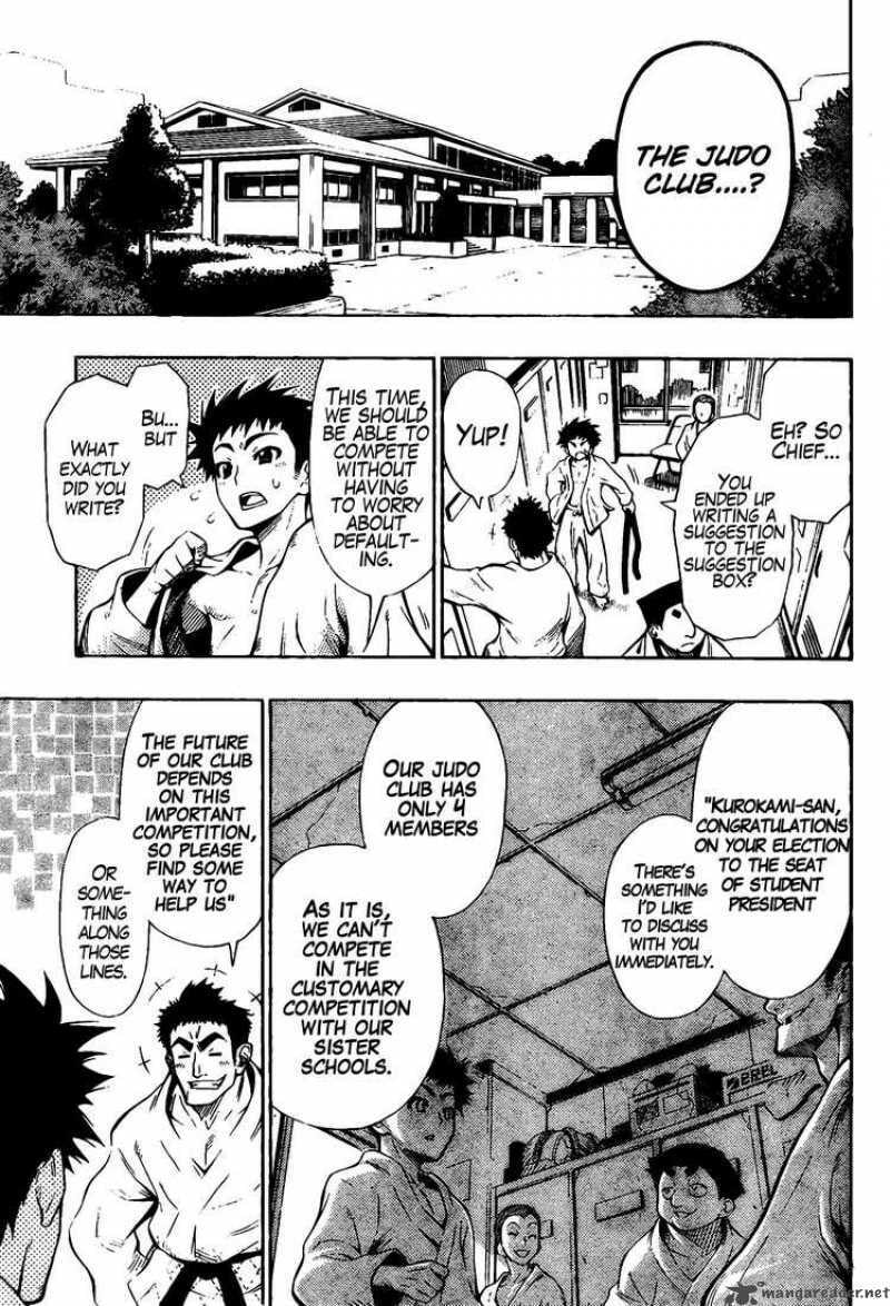 Read Medaka Box chapter 0 image 12 on Lezhin
