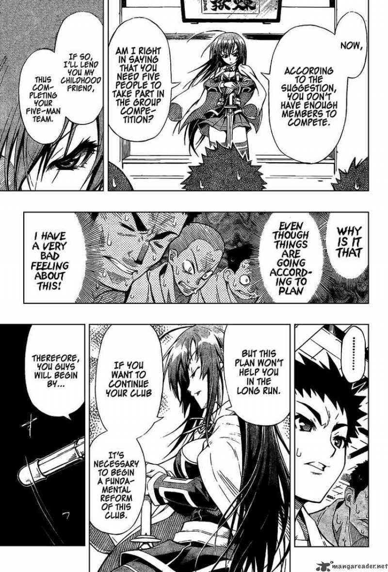 Read Medaka Box chapter 0 image 16 on Lezhin