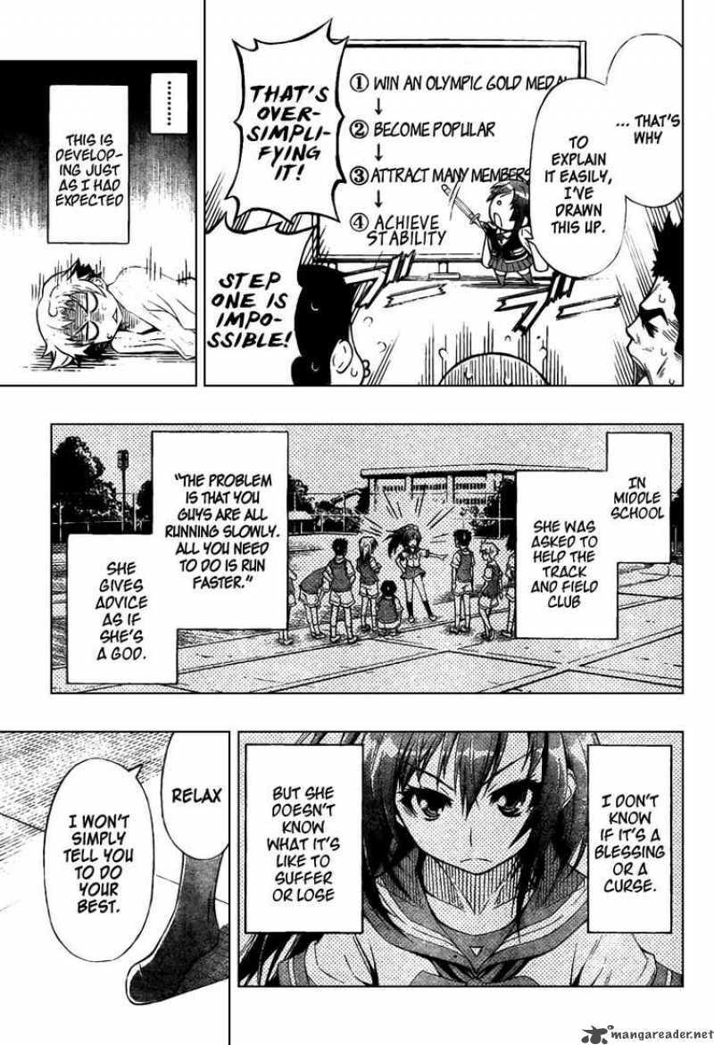 Read Medaka Box chapter 0 image 18 on Lezhin