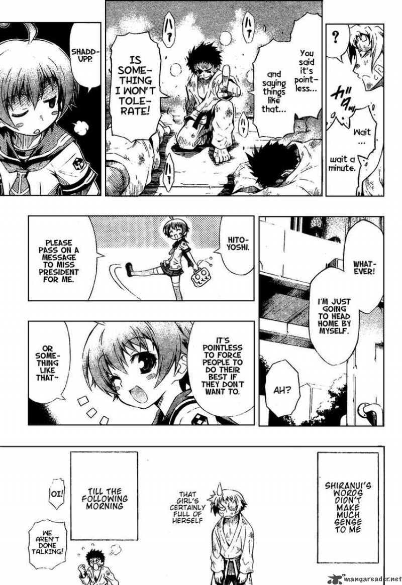 Read Medaka Box chapter 0 image 24 on Lezhin