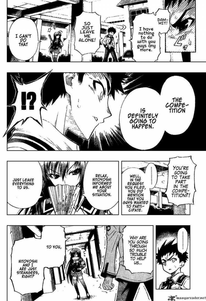 Read Medaka Box chapter 0 image 29 on Lezhin