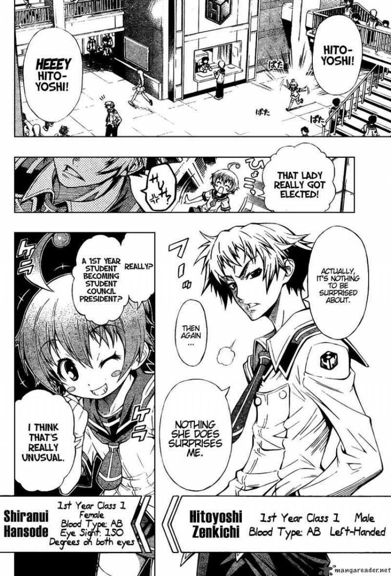 Read Medaka Box chapter 0 image 3 on Lezhin
