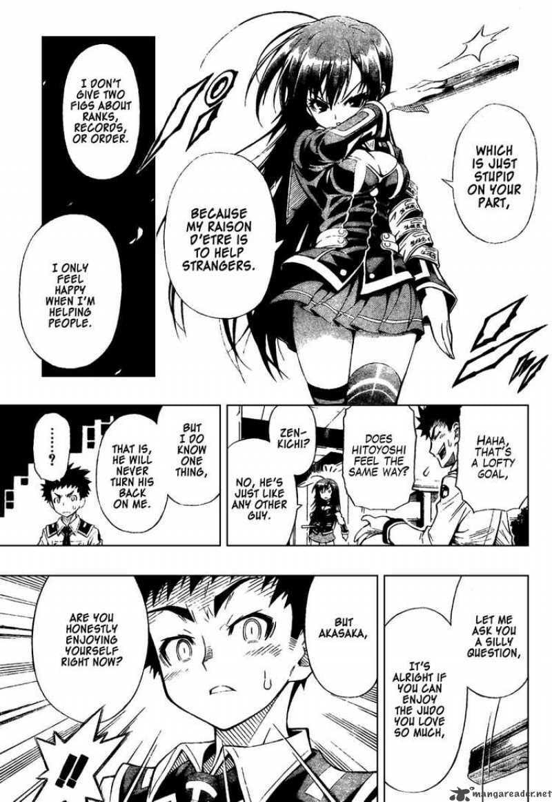 Read Medaka Box chapter 0 image 30 on Lezhin