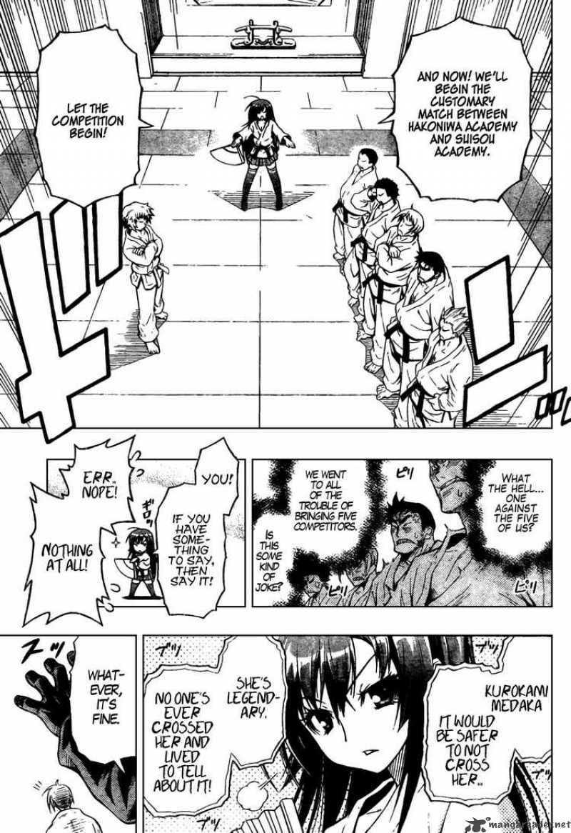 Read Medaka Box chapter 0 image 32 on Lezhin