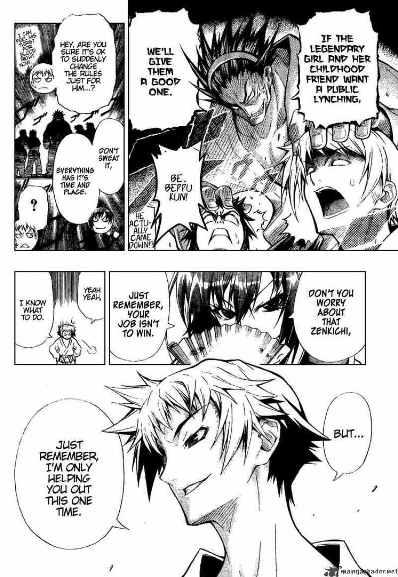 Read Medaka Box chapter 0 image 33 on Lezhin